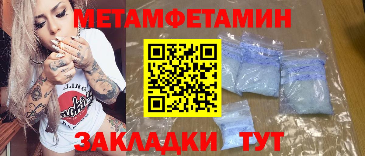 АМФ Premium Рузаевка