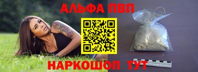 дистиллят марихуана Кулебаки