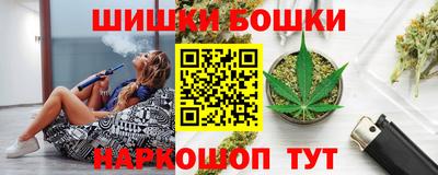 spice Кунгур