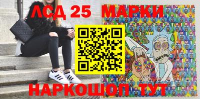 дистиллят марихуана Кулебаки