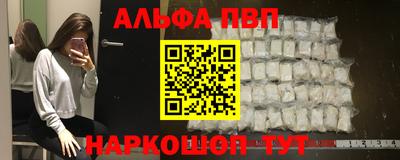 прущие крисы Кумертау