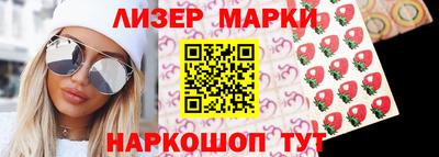 дистиллят марихуана Кулебаки