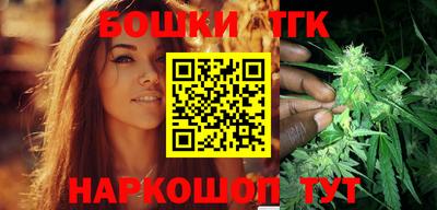 прущие крисы Кумертау