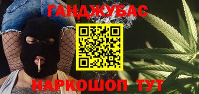 spice Кунгур