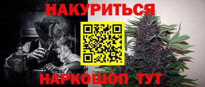 spice Кунгур