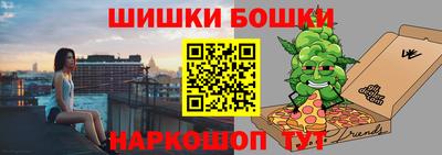 дистиллят марихуана Кулебаки