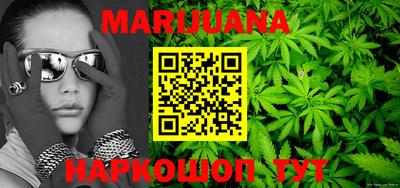 прущие крисы Кумертау