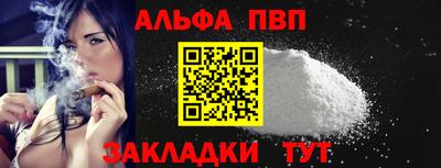 дистиллят марихуана Кулебаки
