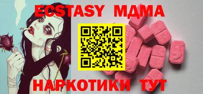 прущие крисы Кумертау