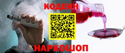 прущие крисы Кумертау
