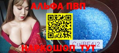 дистиллят марихуана Кулебаки