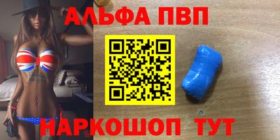 spice Кунгур
