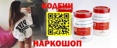 прущие крисы Кумертау