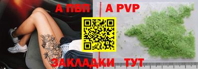 дистиллят марихуана Кулебаки