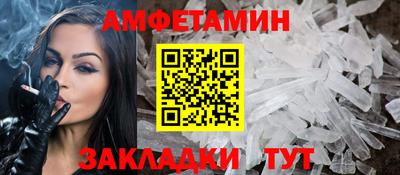 дистиллят марихуана Кулебаки