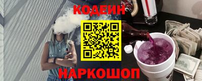 дистиллят марихуана Кулебаки