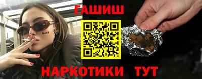 дистиллят марихуана Кулебаки