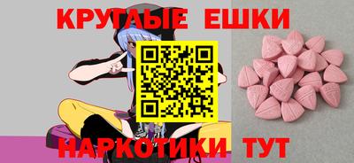 прущие крисы Кумертау