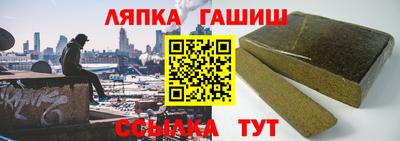 spice Кунгур
